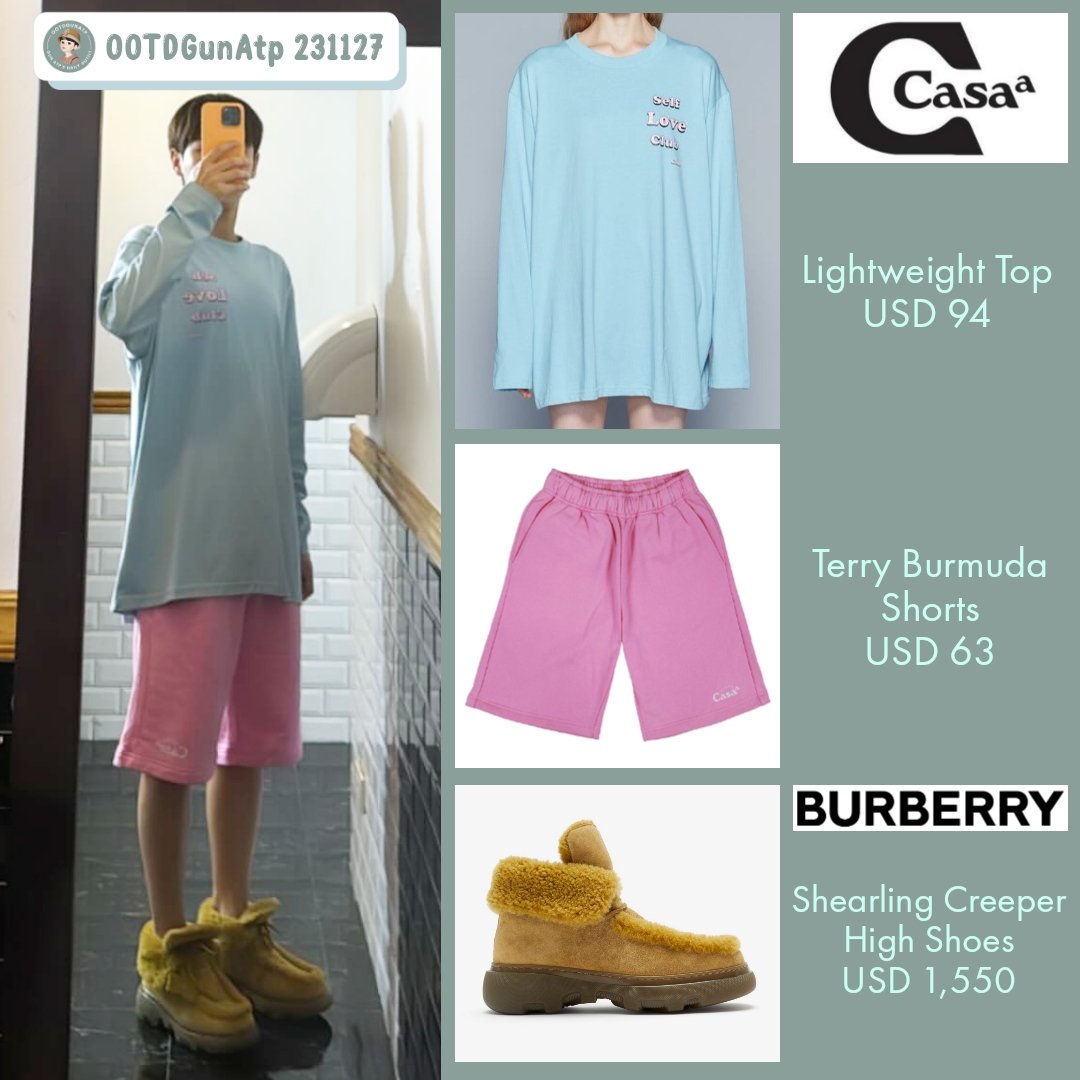 OOTDGunAtp's tweet photo. ⚡231127⚡

CASAa
Lightweight Top
$94 / ฿2,990 ≈Rp1.457.000

Terry Burmuda Shorts
$63 / ฿1,990 ≈Rp977.000

BURBERRY
Shearling Creeper High Shoes
$1,550 ≈฿54,405 / Rp30.420.400

#กันอรรถพันธ์น่ารักกว่าที่คิด
#กันอรรถพันธ์
#GunAtpStyleNov23
#GunAtthaphan https://t.co/RQWYSATyFw