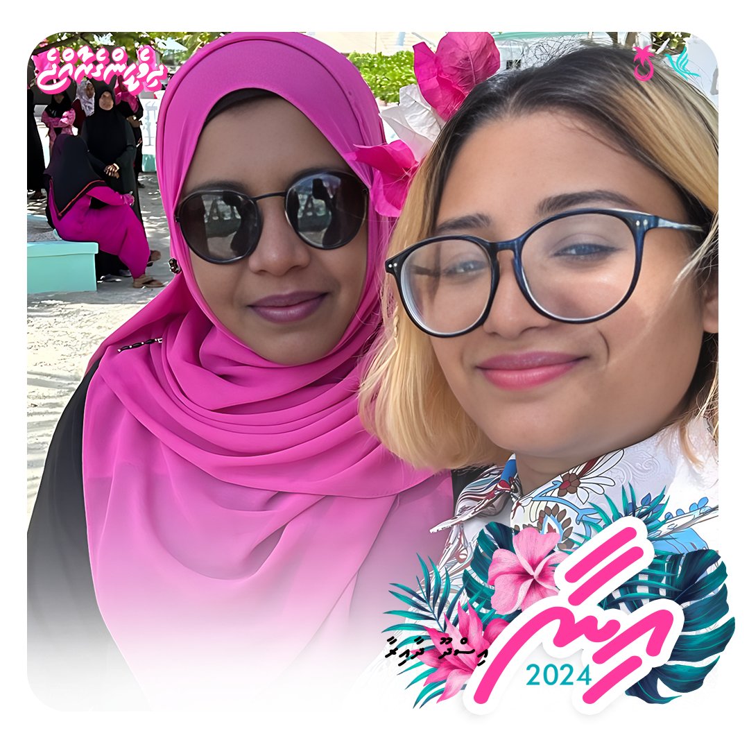 inaa2024's tweet photo. އިވޭޅަ-އިއްވާން

#Inaa2024
#isdhoodhaairaa https://t.co/cDB0eZGeyR