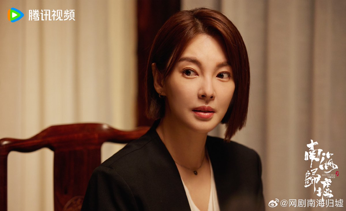 dramapotatoe's tweet photo. #CandleIntheTomb: #SouthSeaTomb, starring Pan Yueming, Zhang Yuqi, Jiang Chao, and Kent Tong, releases new stills as it just premieres today
More - https://t.co/eJvOfgfsVp
#南海归墟 https://t.co/ANHxSklRq0