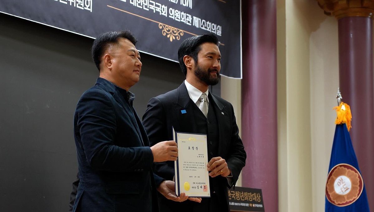 siwonchoi's tweet photo. 한국 사람입니다. I'm Korean. https://t.co/RhIQzuRNkh