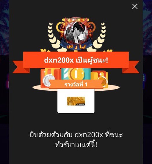 din2003x's tweet photo. พ่อค้าเก่งมากเลยครับ แค่ 100c ได้แล้ว #รีวิวพ่อค้าสายธ๊าร https://t.co/5Cm1T7fPHl