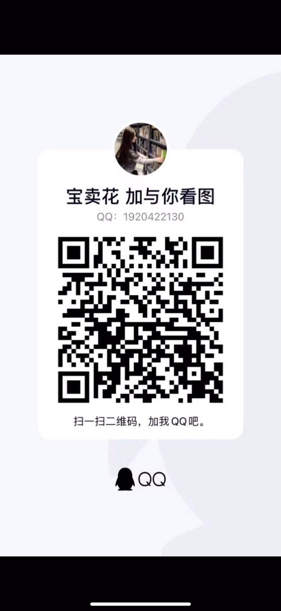 stormerslady's tweet photo. tg群: https://t.co/BdAAVuy0Nh

汕头龙湖/汕头澄海/揭阳东山榕城/普宁流沙/潮州市区都可以安排，包房也可以上门，上门范围仅限汕头市区，每天的女孩以当天文件为准，诚信经营

QQ：1920422130

加我“与你”账号:Bf8090f 永不失联
#汕头资源 #普宁资源 #汕头上门 #普宁上门 #揭阳上门 #潮州上门 https://t.co/Gjf4PbbBVY