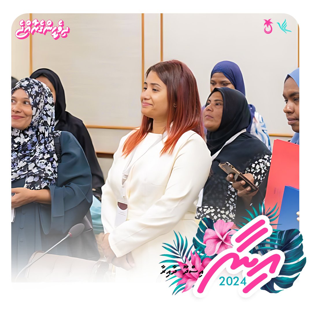 inaa2024's tweet photo. Ishoodhaairage kurieruvumah

#inaa2024
#isdhoodhaairaa https://t.co/hFjjnhXnF0