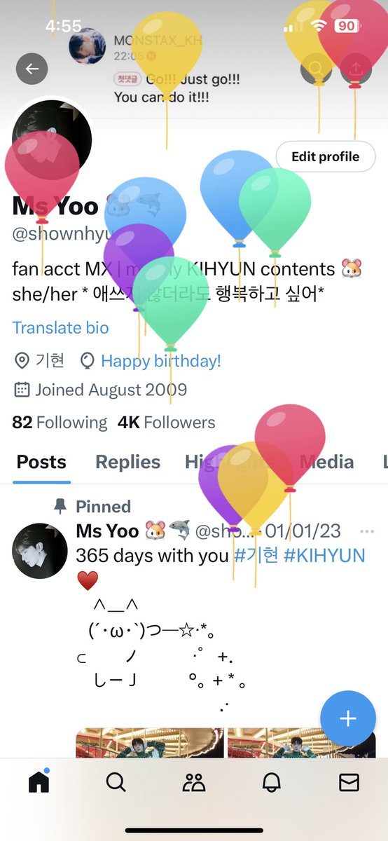 shownhyun's tweet photo. It’s my birthday 🎉🎊🎁🫧🛍️ https://t.co/4csTNUeHR2