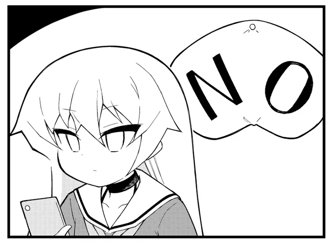 yes noまくら…