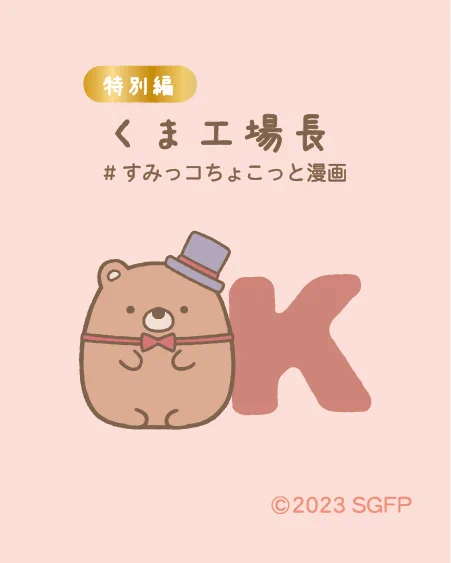 F_7418LagAAT89I?format=webp&