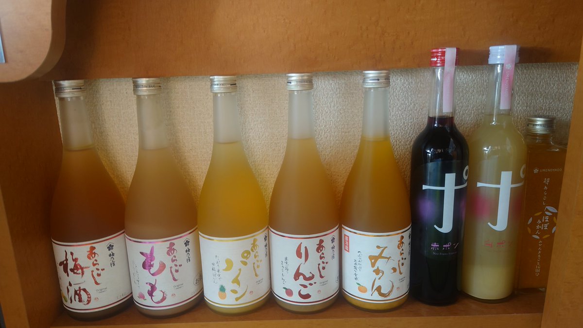 RadXIII's tweet photo. まだまだあります。
ちょっとしたお店になりそう。
集めたくなる悪い癖が存分に発揮されてますね😄 https://t.co/PeQOo3l2jE