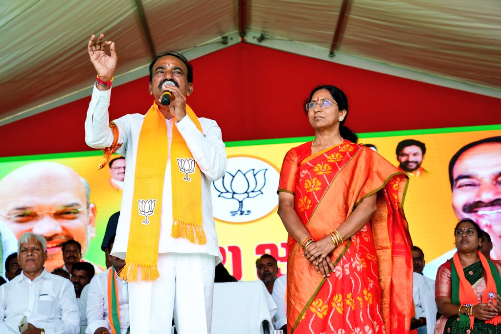 Eatala_Rajender's tweet photo. Gratitude to the people of Huzurabad Assembly Constituency for making #SakalaJanulaVijayaSankalpaSabha a grand success.

Very Special Thanks to Hon'ble Home Minister Shri @AmitShah Ji for your address and surge of motivation to party leaders and karyakarta's in Jammikunta Public Meeting and making the people very clear about the KCR's family politics, false promises given by the BRS Govt.

With the same spirit and motivation will bring #DoubleEngineSarkar in Telangana.

#BJP4Telangana #TelanganaWithBJP #BJP4India #BJP4Huzurabad #VoteForBJP #VoteForLotus