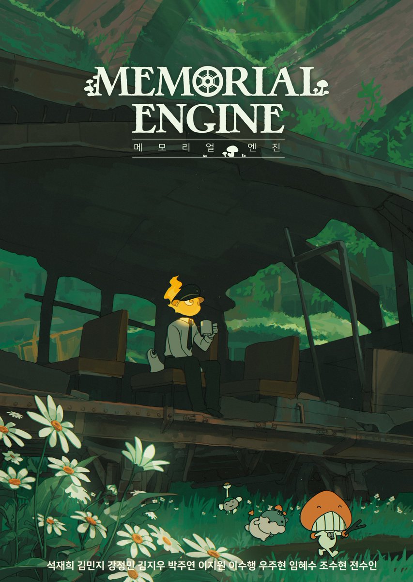 Memorial_Engine tweet picture