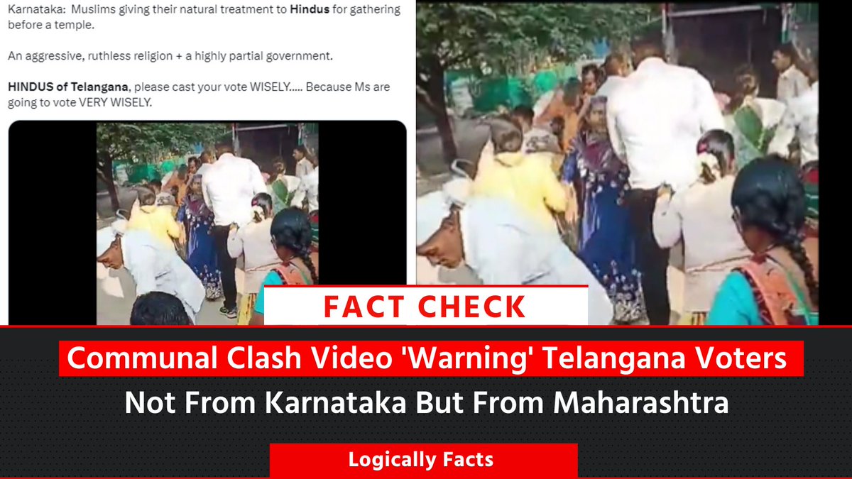 abplive's tweet photo. #FactCheck | Ahead of the Telangana polls, a video of a communal clash was falsely shared on social media with the claim that it was from Karnataka but the video is from Maharashtra.

Click on the 🔗 to know more: https://t.co/op80v7HxDj

@LogicallyFacts

#TelanganaElections2023 #TelanganaAssemblyElections2023 #ViralVideo #ABPLive