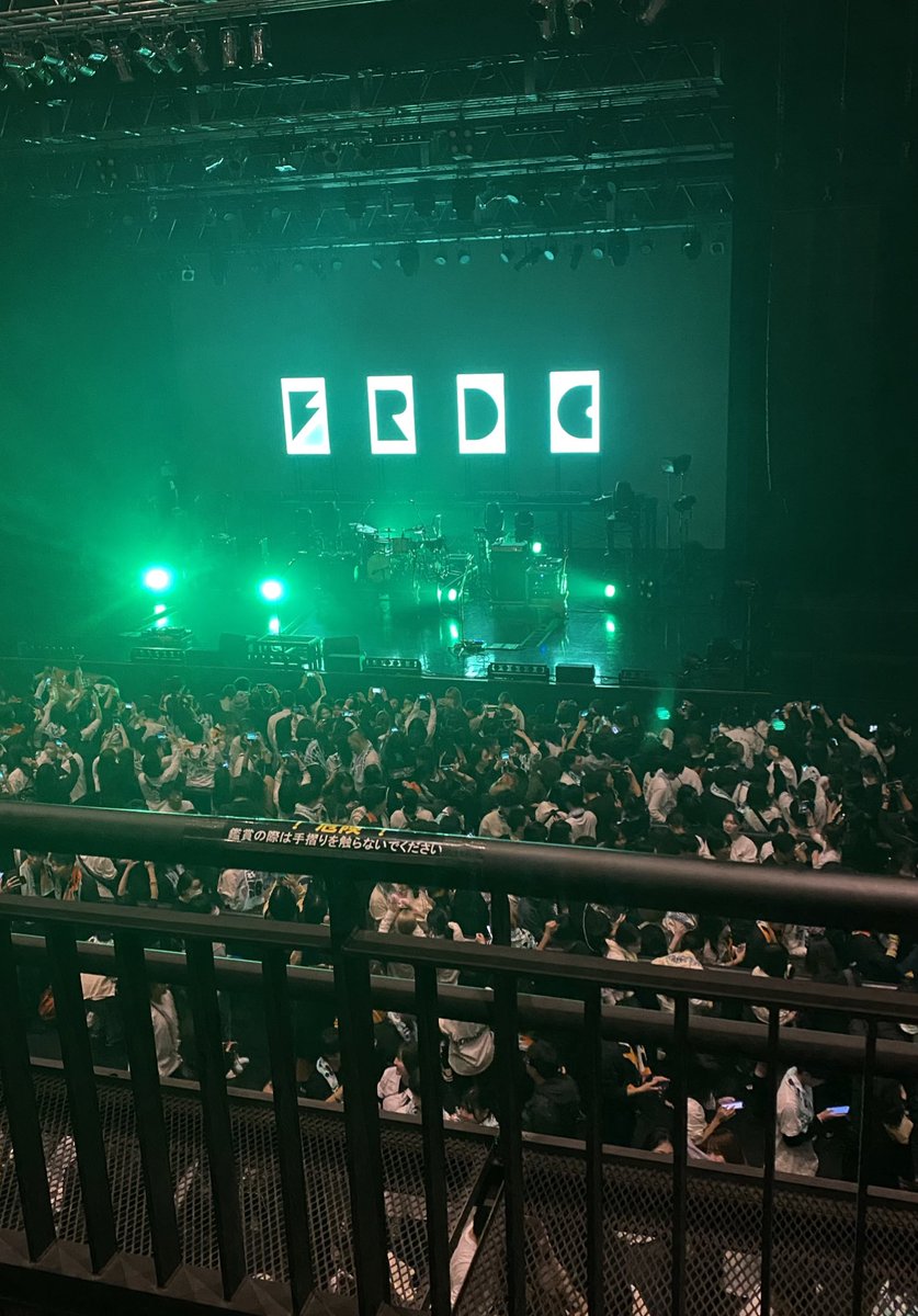 yuukikikuchi's tweet photo. 昨日、フレデリックのLIVEに行ってきました。
めちゃんこ最高でした。めっちゃんこ、最高でした。 https://t.co/bXsW84Pdi2