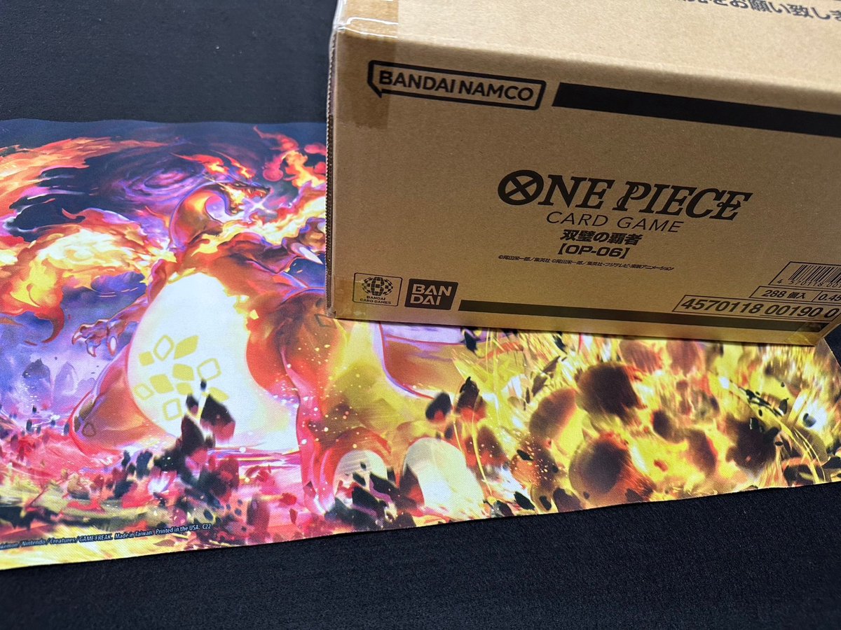 mugiwara_pocket's tweet photo. 10年トレカに携わってきた僕だから
出来ること。

そんな僕だから出来る
ステージを皆様にお届けします。

見ててください。僕の本気を

まず
双璧の覇者を1名様にプレゼント🎁

応募方法は
僕をフォローして
このポストをリポストのみ🫶

締切12月1日

信用第一　人柄第一 https://t.co/Npf7fohBup