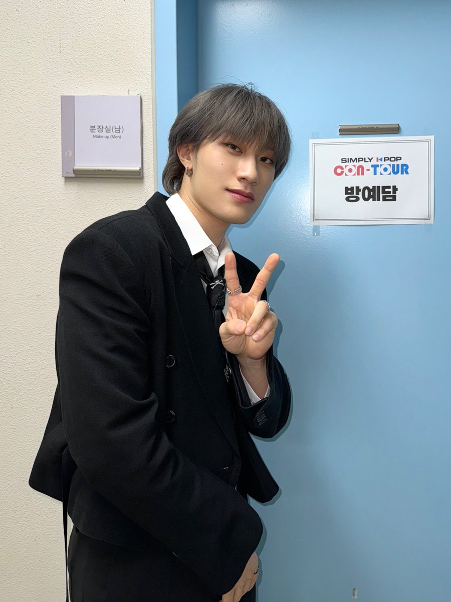 BANG YEDAM tweet media
