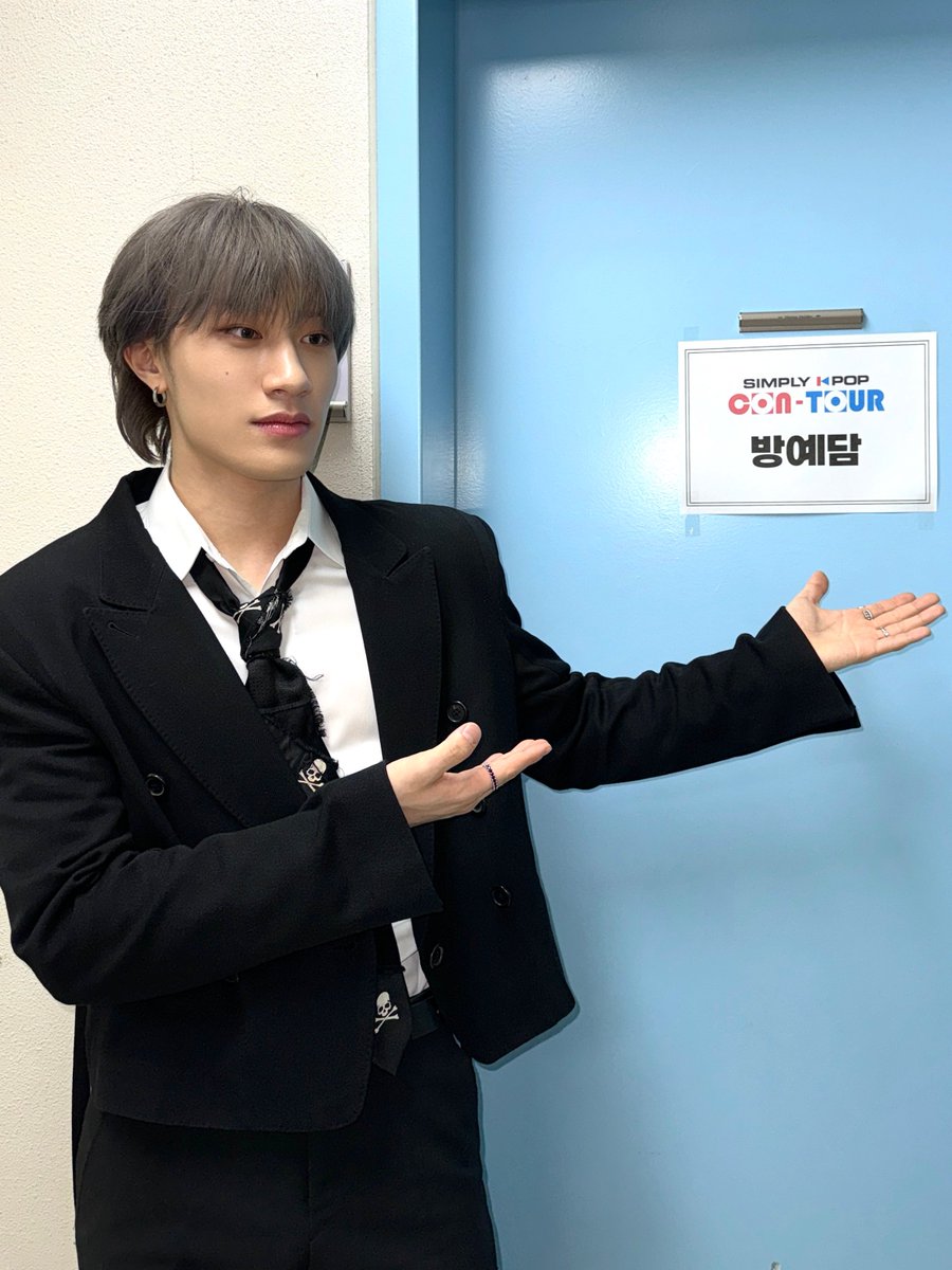 BANG YEDAM tweet media