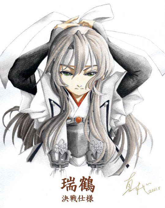 「hachimaki hair between eyes」 illustration images(Latest)