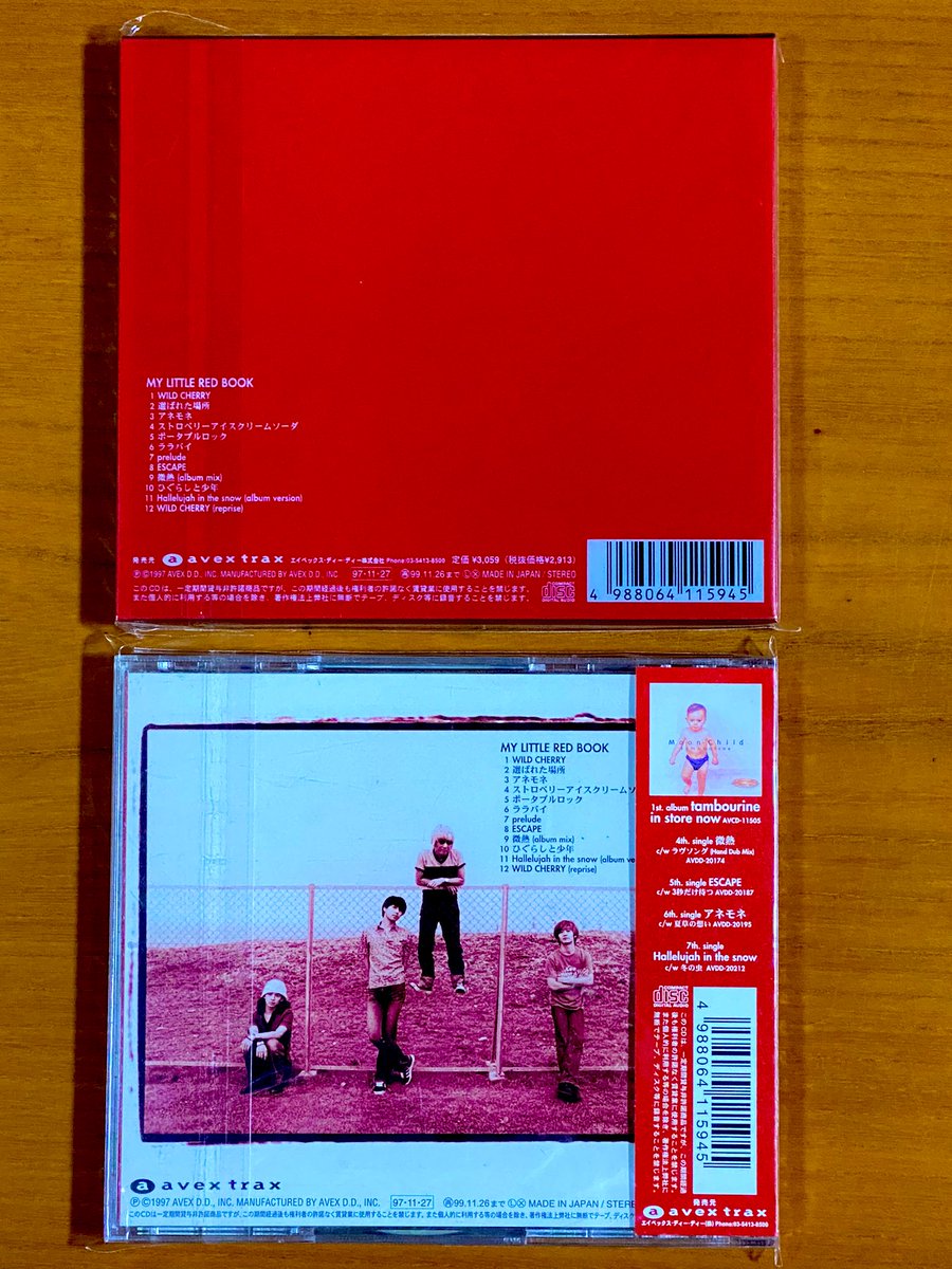 astromaniax26's tweet photo. 本日で発売から26年!
1997年11月27日 発売
【MY LITTLE RED BOOK
/MOON CHILD】
告知ポスターと
CD(初回盤と通常盤)
オリコン最高4位
ブレイク後
ポップが炸裂したアルバム
#MOONCHILD
#MYLITTLEREDBOOK
#2ndアルバム
#avex
#ESCAPE
#ササキオサム
#本日で発売から26年 https://t.co/L50sSnSW8N