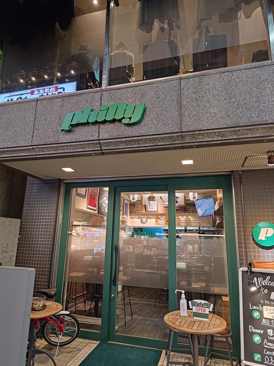 Birdyword's tweet image. In Tokyo there is a Philadelphia themed bar, which was set up because the guy who runs it loved Philadelphia soul music, and wanted to set up place that only played that. Eagles games on the TV, cheesesteak on the menu.