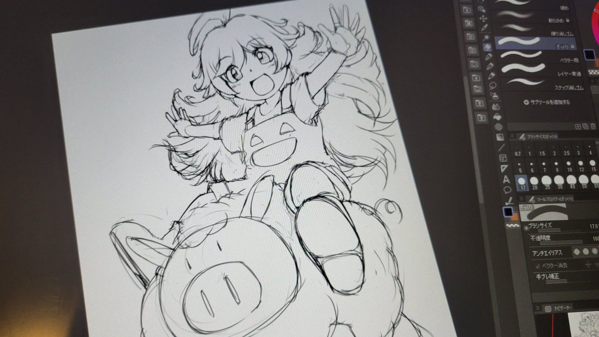先週の休みはホントに何もしなかったから、マジ後悔。。
だから、今日こそ絵を描いた!
ざっくりな下書きですが、1時間ちょいで完了!
ワンドロとか憧れますね〜
絵を描く習慣を取り戻したい。。
#甘々と稲妻
#イラスト練習中