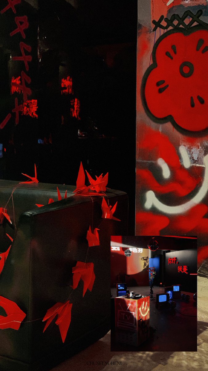 📌Thread pictures of Jackson themed exhibition <Emotional Garbage Transfer Station> in Changsha planned by a c-fan 哈口菠萝啤 honor of his 23rd birthday!📸😍

It is held at Changsha International Houhu Arts District, the largest International Arts District in China‼️

#易烊千玺