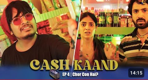 MamtaDh21517562's tweet photo. @ashish30sharma @manchstudios @ArchanaTaide @calalitmohan @Animeshverma06 #CashKaand me Chor nahi Chorni nikli Vrinda😃😂
Very interesting👏👏Kamaal kar diya Suttardhar ji ne 💥Maza aa gaya🎊🎉 https://t.co/fXn2Bd98Nn