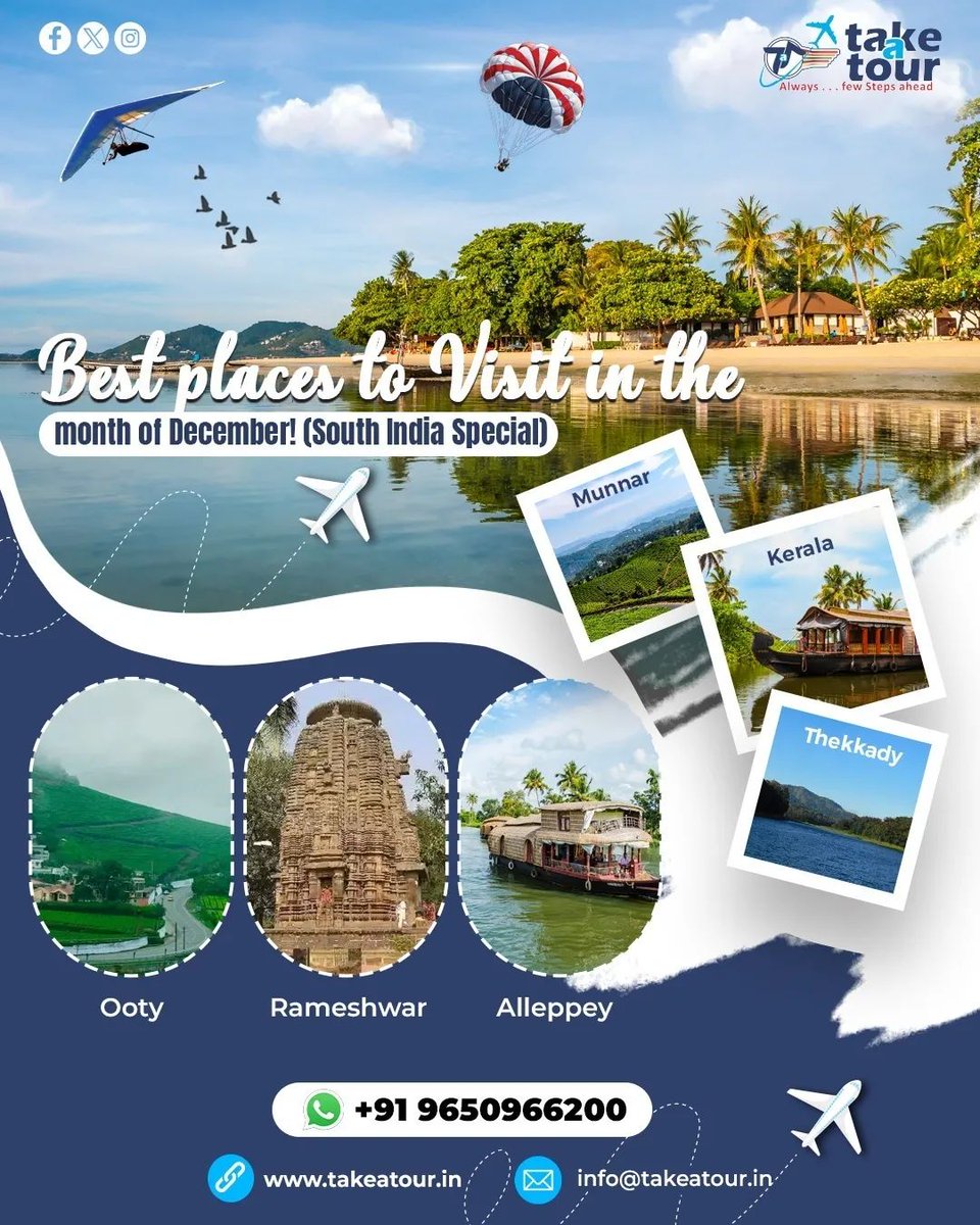 takeatour34's tweet photo. A pre-new year trip is one of the best ways to start your new year with refreshments 🌿

🌐 Website: https://t.co/4CTPirUZyZ

#takeatour
#winterpackages
#Munnar #Kerala #Thekkady #Alleppey #Rameshwar #Ooty #winterdeals #decemberdeals #decemberpackages #newyeartrip #prenewyeartrip https://t.co/8ysqlZUVJx