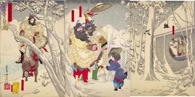 明治16年(1883) 月岡芳年 『三国志図会内 玄徳風雪ニ孔明ヲ訪フ』 なんだけど、季節柄サンタのおじさんやクリスマスのおうちに見えてしまう。