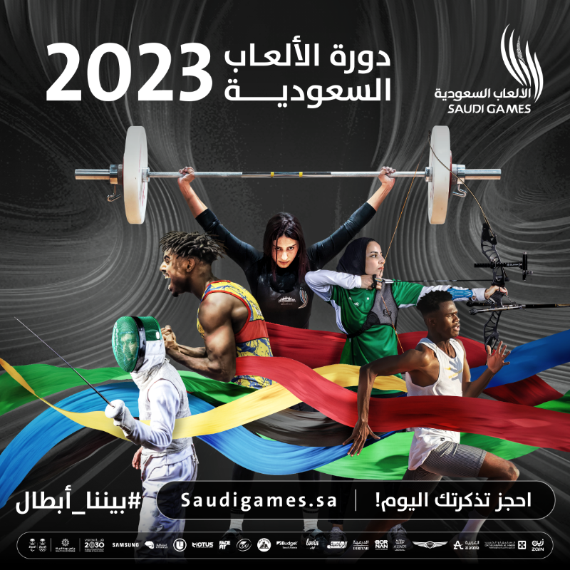 TheSaudiGames's tweet photo. لا تفوت حضور منافسات أكبر حدث رياضي بالمملكة! 🤩 
#دورة_الألعاب_السعودية_2023 
احجز الآن 👏⬇️