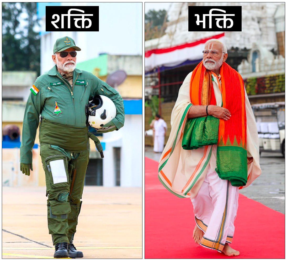 pradipsinhbjp tweet picture