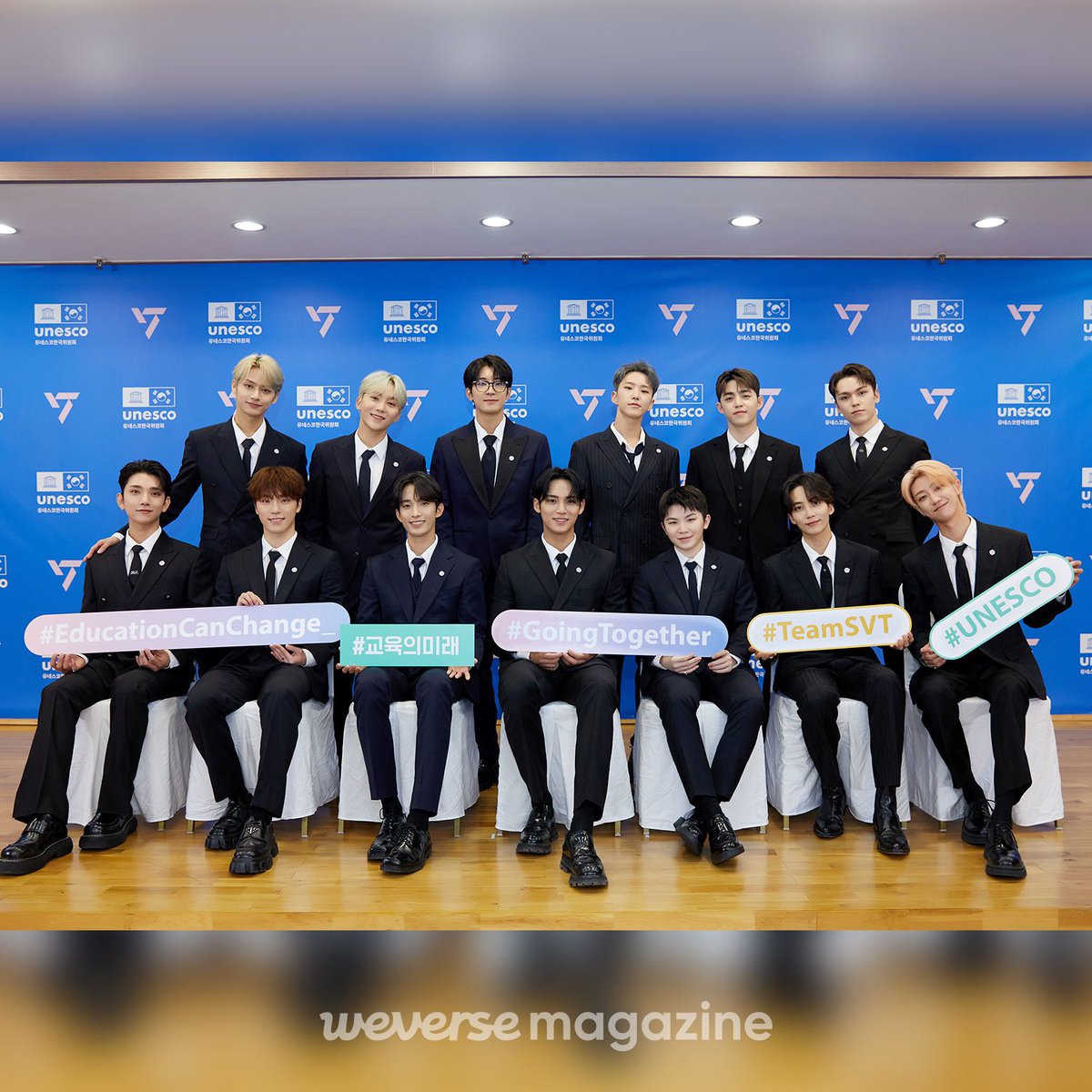 weverseofficial's tweet photo. [Weverse Magazine] SEVENTEENになりたいです

もっと知りたいなら Weverseマガジンをチェック！

JPN: https://t.co/UxZa2xNKLg
KOR: https://t.co/ySWDfBoZut
ENG: https://t.co/qXO04p0ILK

#Weverse #Weverse_Magazine https://t.co/CMdF7yb3fU
