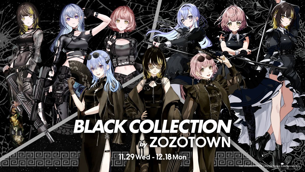 斑鳩ルカ zozotown コラボ ビッグアクリルスタンド チャイナ 5個　① 斑鳩ルカ zozotown コラボ ビッグアクリルスタンド チャイナ