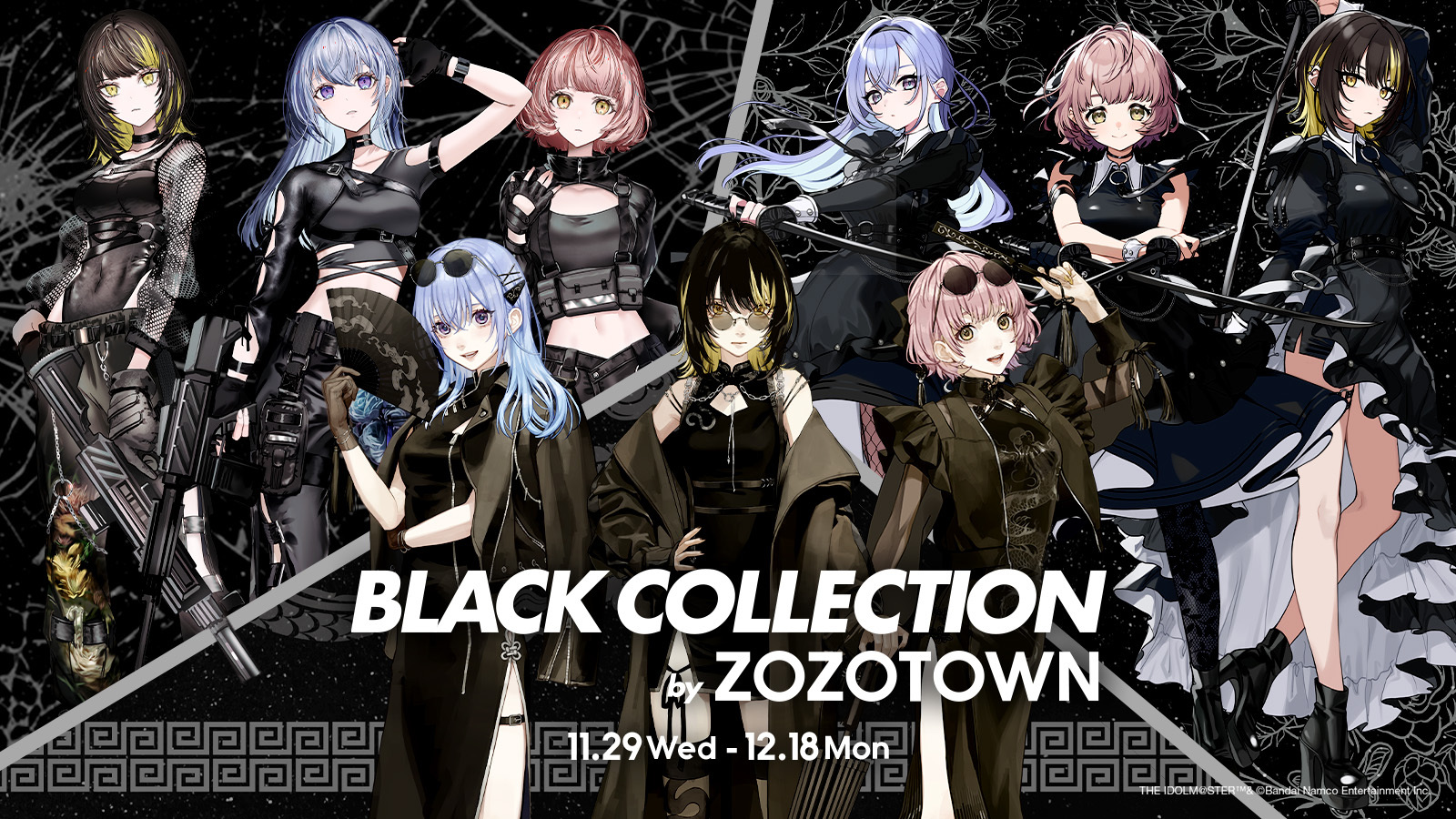 斑鳩ルカ zozotown コラボ ビッグアクリルスタンド チャイナ 5個　① Amazon.co.jp: シャニマス 斑鳩ルカ zozotown ビッグアクリル
