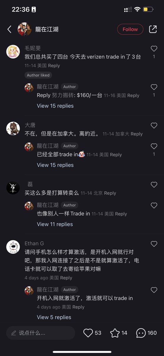王局志安 tweet media