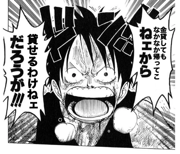 @syr25mc888 んでこうなるんやろ? 