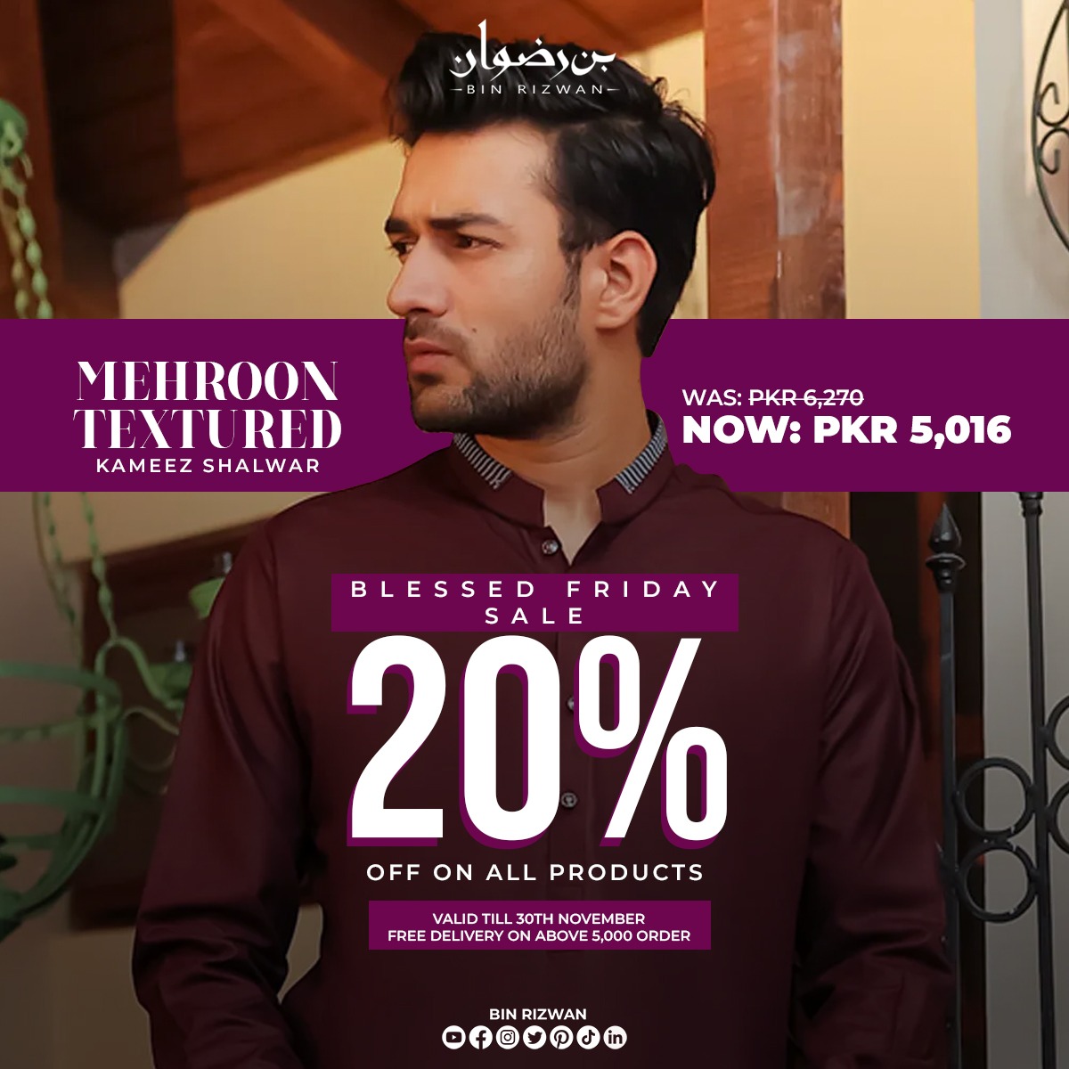 BinRizwanOff's tweet photo. Hurry, the countdown is on! Make the most of Bin Rizwan's blessed Friday sale with a flat 20% off on all Shalwar kameez Collection. Shop now before the sale curtain falls.
 
 Order Now!
 https://t.co/Spe5WS7QPT

Offer ends on the 30thof November.
 
 #BinRizwanSale #blessedfriday https://t.co/FgMXNkTZyv