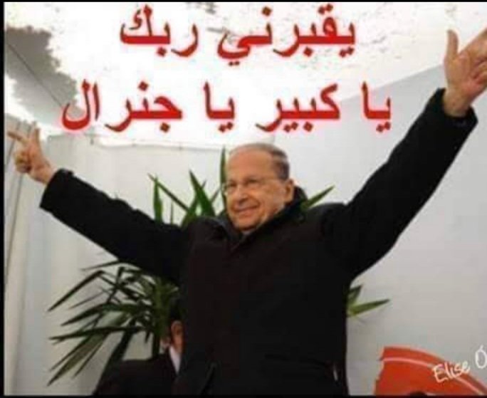 Sim33209707's tweet photo. صباح الخير https://t.co/cmKbEGP8Hr