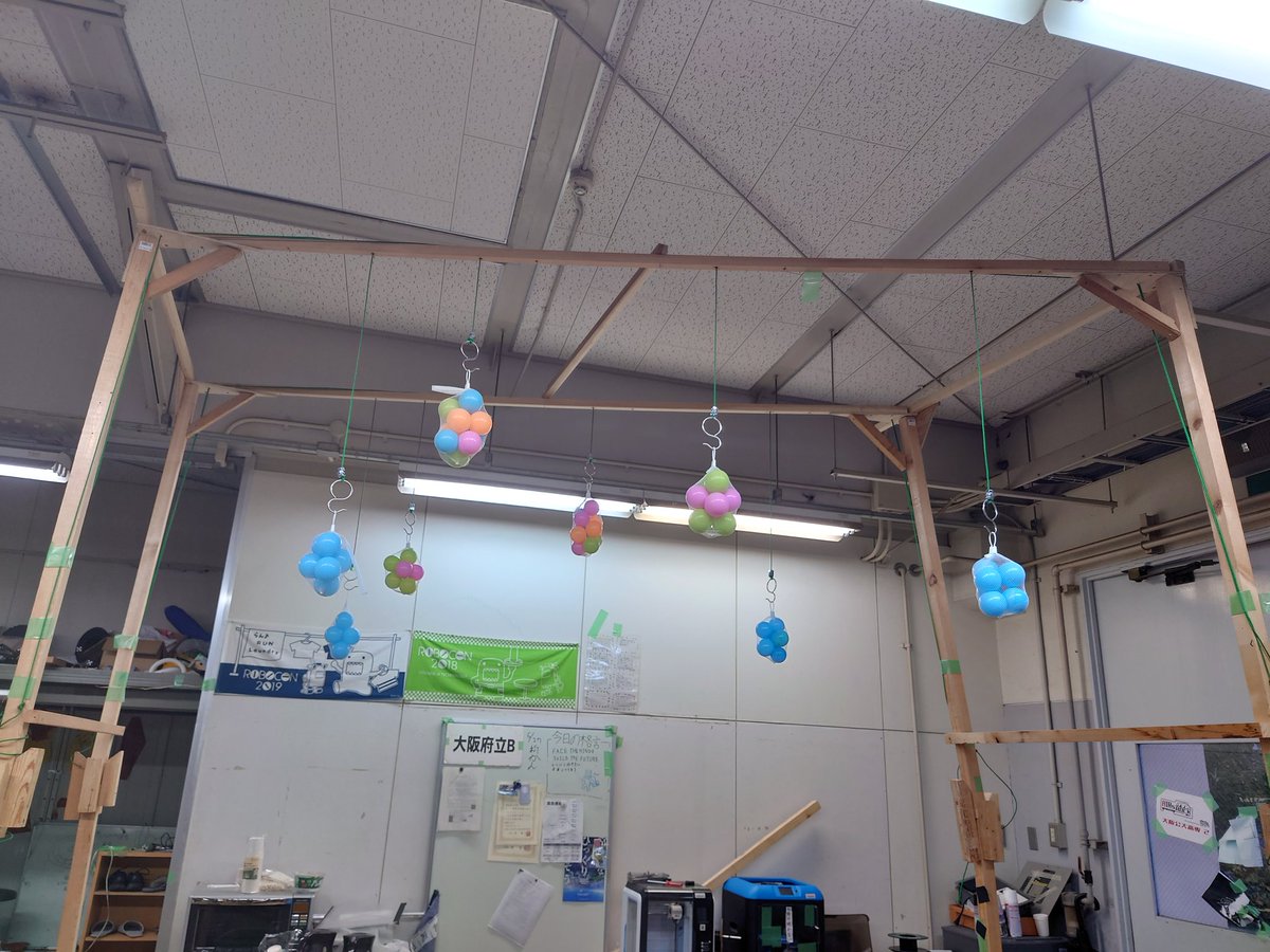 kulein_01001's tweet photo. そういえば部内にセンターゾーンのセットを作って選手はほぼ毎日練習してたね
#ロボコン https://t.co/RkeiGBdYaT