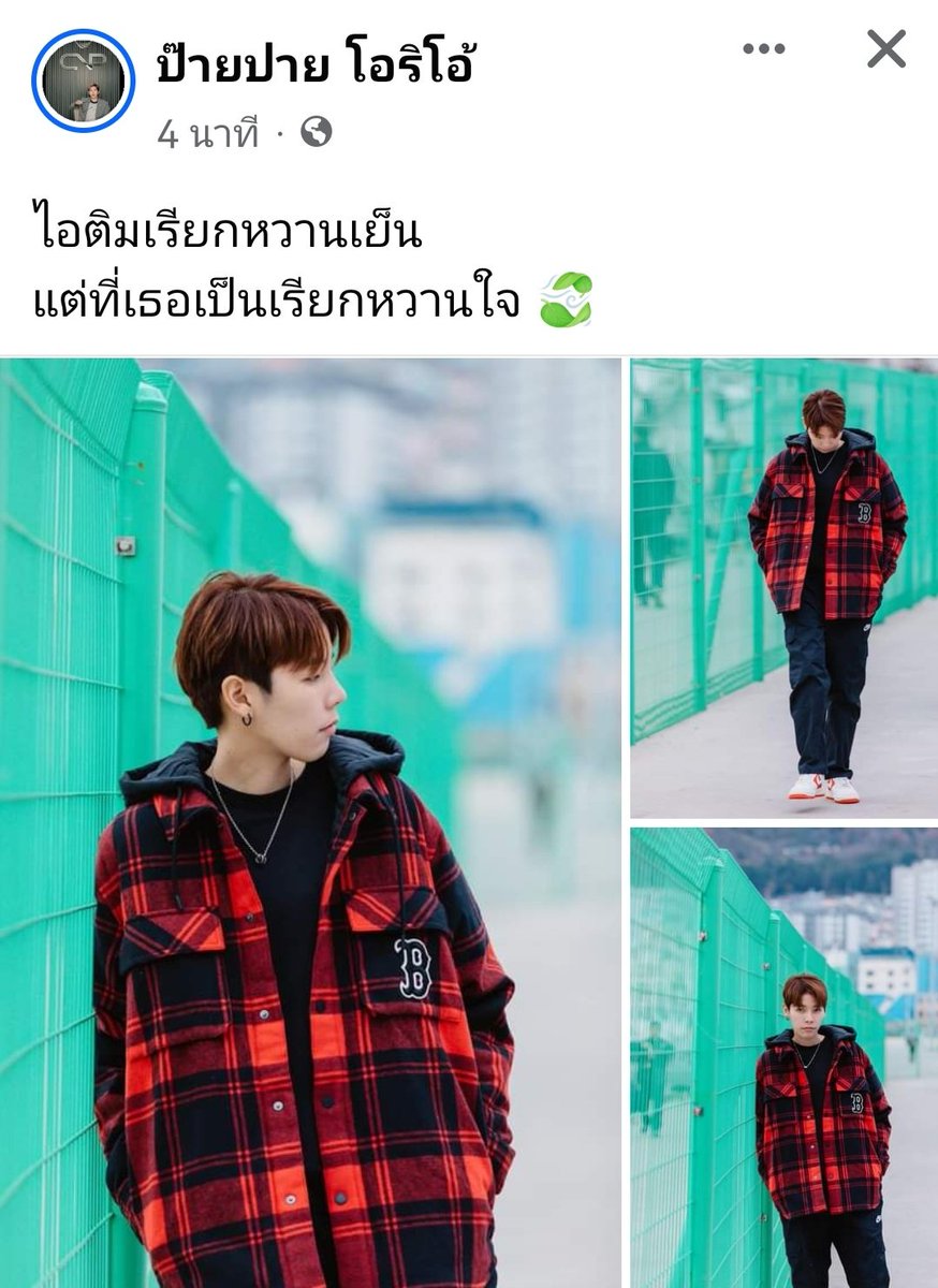 NannyNP921's tweet photo. หวานใจ เปิดที่สนามมวยค่ะ 
เปิดไปแล้วน้าาาาา😘
🤧🤧🤧🤧🤧🤧🤧🤧🤧🤧🤧🤧🤧🤧🤧🤧🤧🤧🤧🤧🤧🤧🤧🤧🤧🤧🤧🤧🤧🤧🤧🤧🤧🤧🤧🤧🤧🤧🤧🤧🤧🤧🤧🤧🤧🤧🤧🤧🤧🤧🤧🤧🤧🤧🤧 https://t.co/L5xH6ffpdV