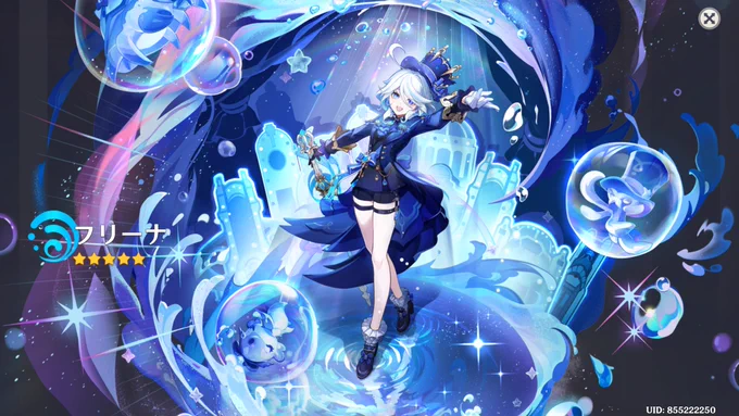 ギリギリ～～～～～～来た～～～～～ 