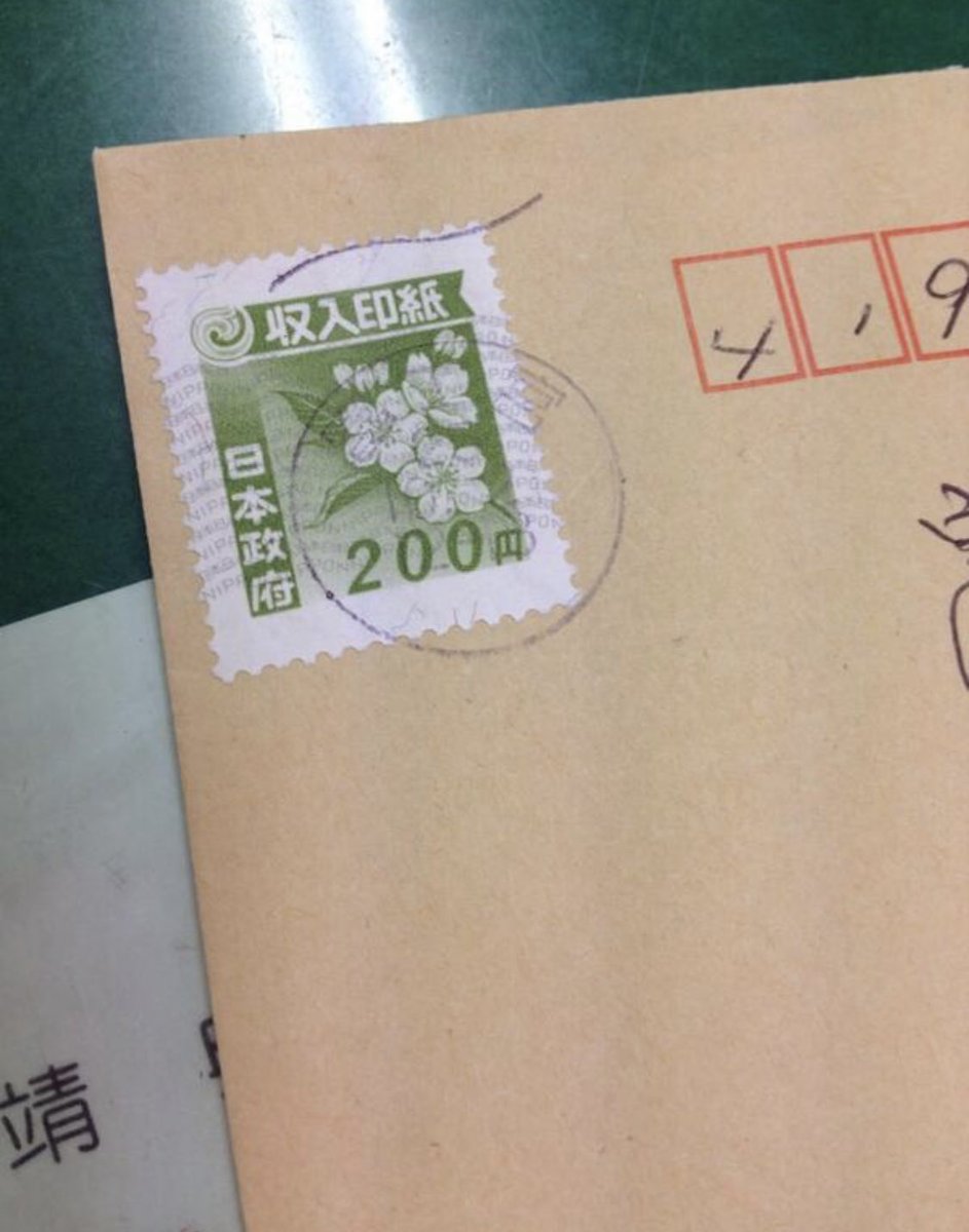 maruon22's tweet image. 届くんかい⁈