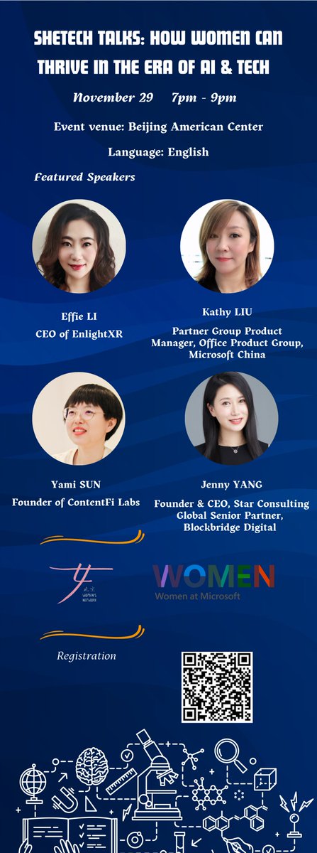 Join me on Nov.29 at the #SheTechTalks event held at US Embassy Beijing as we discuss ways for women to thrive in the exciting era of AI and Techs. 
Looking forward to sharing my perspectives with you!
#WomenInSTEM #AI