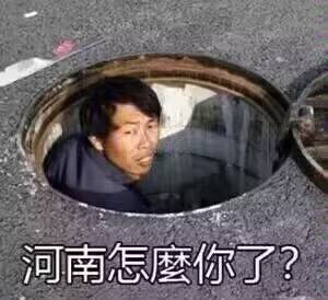 matillc's tweet photo. @HenanDuli999 https://t.co/56GmQIgBtj