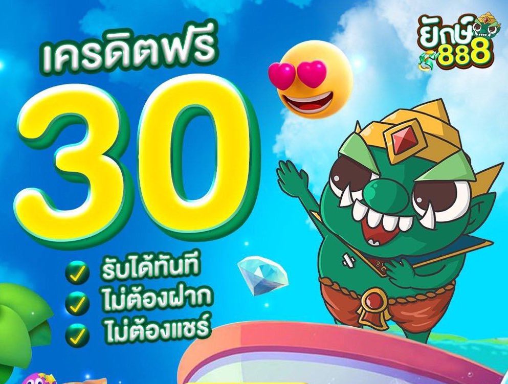 farisemrys_th's tweet photo. 👹 ยักษ์ 888 👹
📢ยูสเซอร์ใหม่ใส่โลดเด้อ. 💵➕💎
💲XX88-ERJE-2M97
▪️4XHQ-5L11-WDXD
▪️FB5T-WA8K-FTN3
▪️7F32-2C6B-LET3
▪️E4D5-AP9B-WBQ0
▪️UQR6-7RER-TKLT
▪️94AT-GNBM-7X6U
▪️4HEN-81Y9-FN97
🎮 https://t.co/HgIXZNzvZA https://t.co/E8ravxaI7P