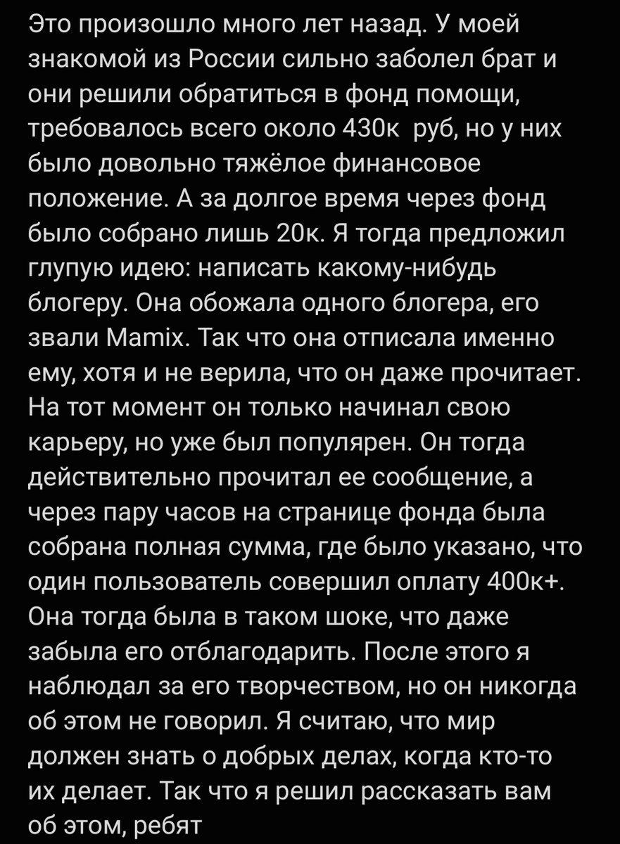 Хей, привет, обычно я базарю только англе, хотя и знаю несколько языков, но на этот раз это касается ру аудитории, так что держите