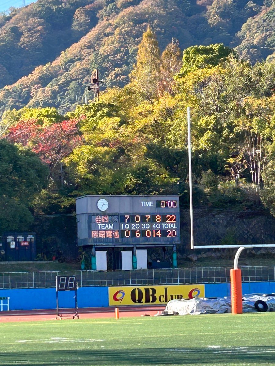 BANDITSです🏈
昨日行われた合同チーム対阪南電通合同チームとの試合は

22対20

で勝利しました！応援ありがとうございました！次の試合は12月9日（土）13時に王子スタジアムで摂南大学、大阪工業大学の合同チームとの試合になります！