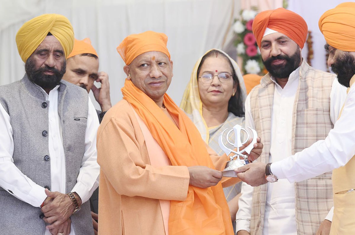 Yogi Adityanath tweet media