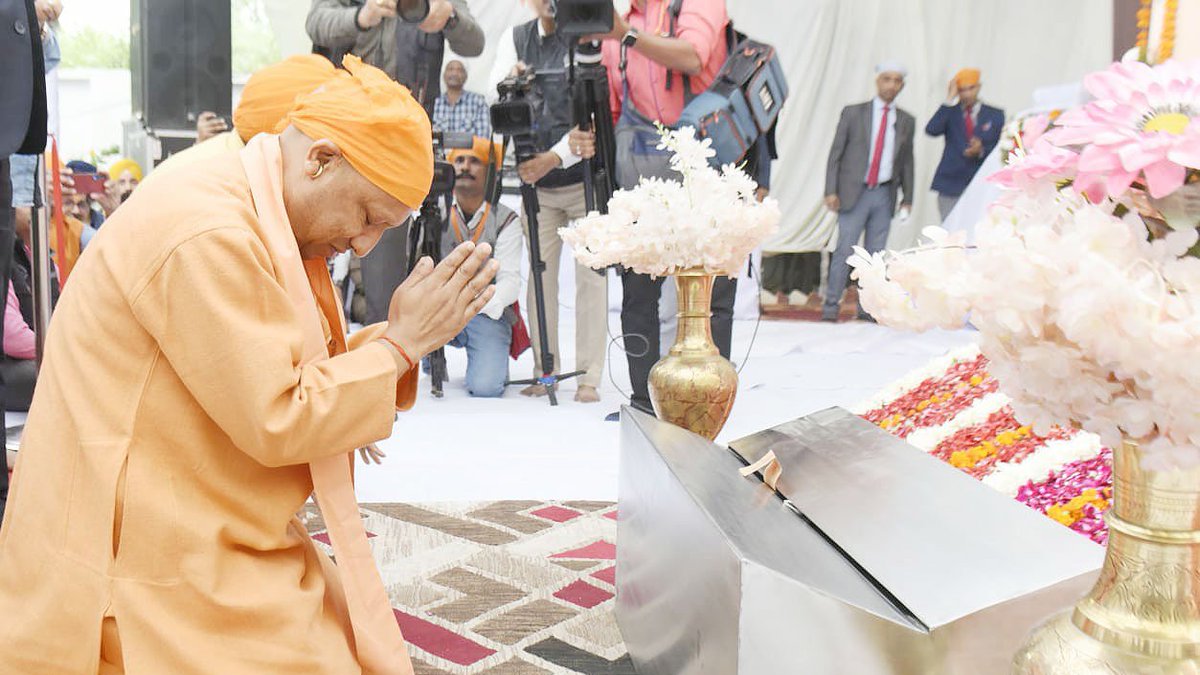 Yogi Adityanath tweet media