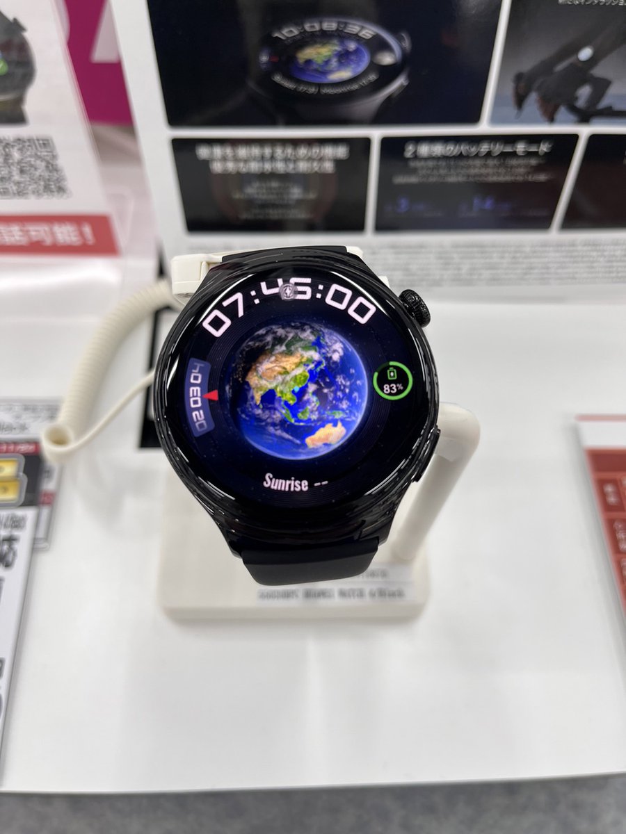 yodobashi_senda's tweet photo. 【#HUAWEI スマートウォッチ #WATCH4 のご紹介‼️】

#eSIM対応 によりスマートフォンが無くても単体でご利用でき、そのまま通話が可能‼️
さらにお子様やご年配の方への連絡用としてもご利用できます‼️

実際にご試着もできますので、気になる方はぜひ3F時計コーナーまで‼️

➡️https://t.co/jMWxCyaKnJ https://t.co/Yn4tsniBVO