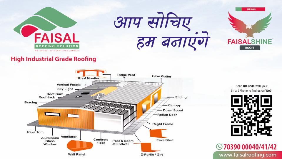 RoofingFaisal's tweet photo. High industrial Grade Roofing

For more details visit our
Website: https://t.co/wk3db3ZFUJ
OR Contact
Customer Care
7039000040/41/42

#faisal #faisalshine #faisallite #faisalroofing #faisalfactory #flooringsheet #navimumbai #vashi #roofingsolutions #roofingaccessories https://t.co/hInhIKUtAA