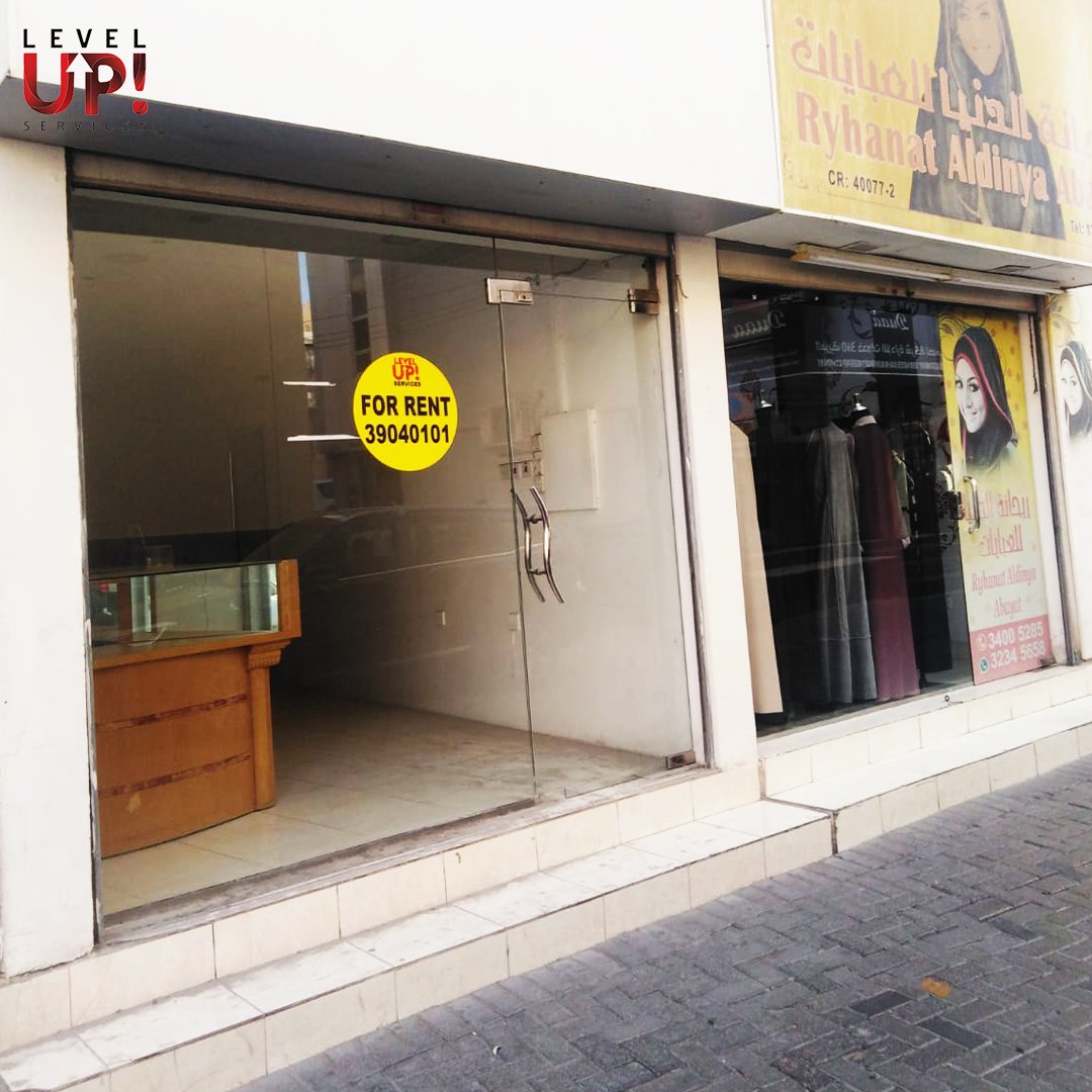 levelupbh01's tweet photo. Store Room.
Exclusive and Car Parking.
Per Month :- 250 BD
Ref No:- 0201
-
-
For More Information:-
📞:- 36063663 / 39040101
🌐:- https://t.co/zfkyZmAXQf https://t.co/t3atD3atVF