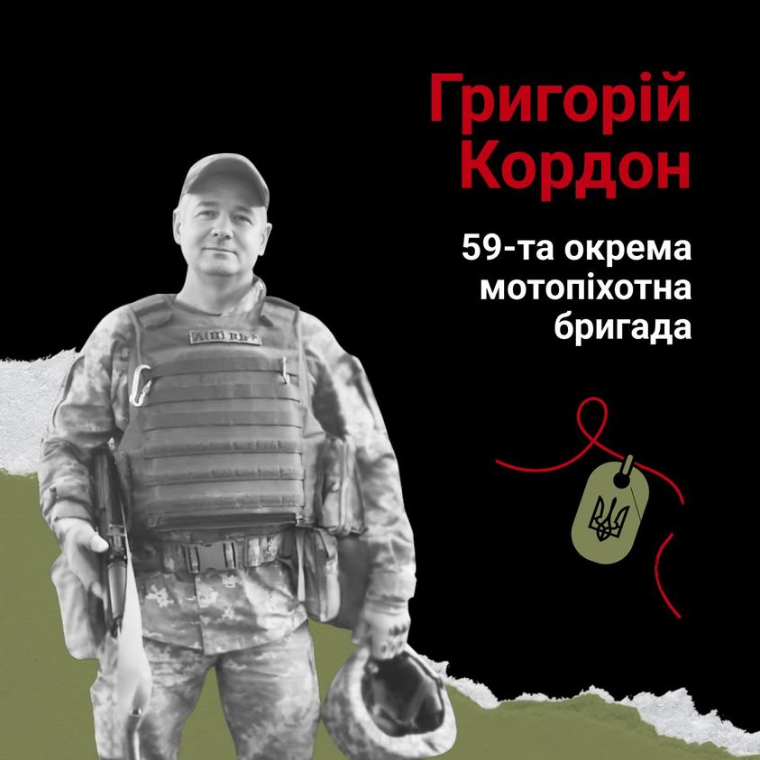 EuromaidanPress's tweet image. For love of country they accepted death &amp;amp; thus resolved all doubts &amp;amp; made immortal their patriotism &amp;amp; their virtue
We honour the men &amp;amp;women who laid down their lives for Ukraine.   

RIP - Bohdan Halachansky (22), Volodymyr Yatsenko, Yaroslav Savchenko (22), Hryhoriy Kordon (45)